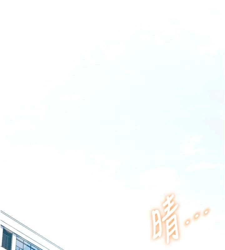 特色新视界第50話-在車廂內被摸到噴水