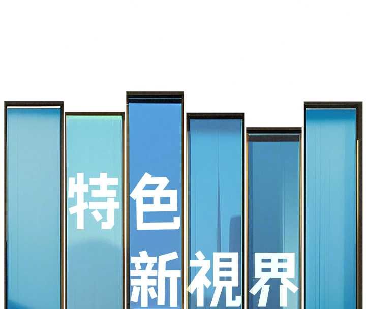特色新视界第50話-在車廂內被摸到噴水