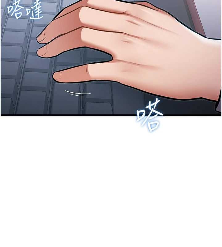 特色新視界第50話-在車廂內被摸到噴水