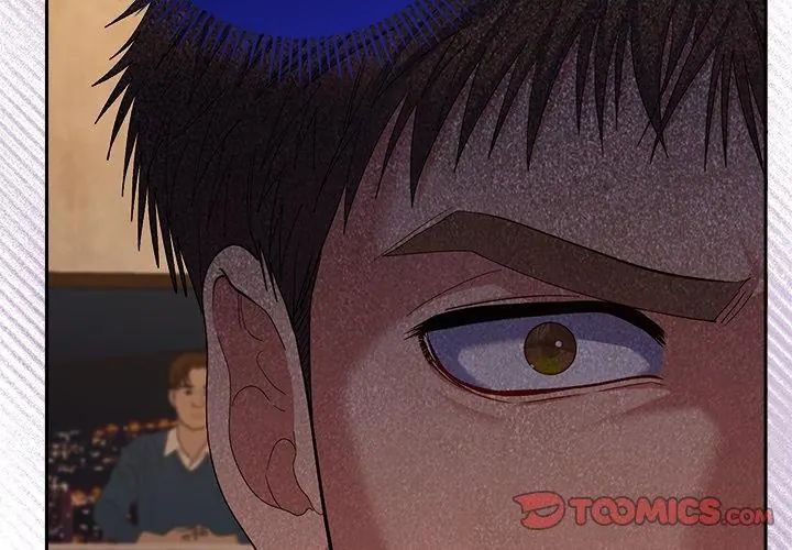 她們教會我的事第43話