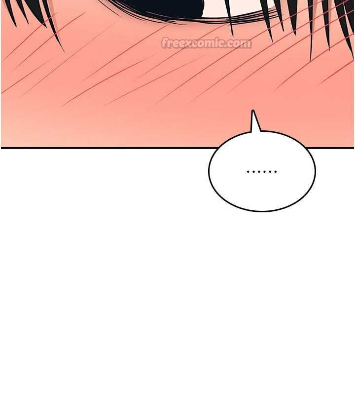 诅咒性转物语第39話-被當成肉便器爽嗎?
