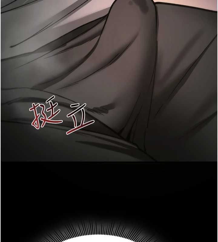 诅咒性转物语第39話-被當成肉便器爽嗎?