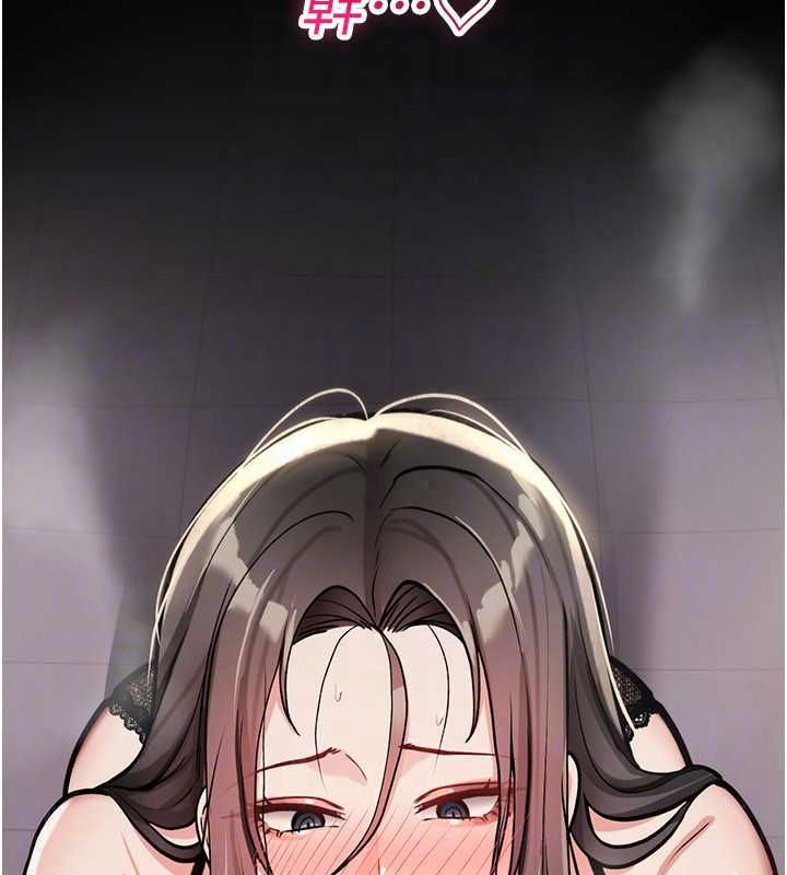 诅咒性转物语第39話-被當成肉便器爽嗎?