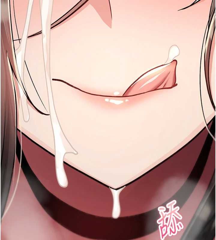 诅咒性转物语第39話-被當成肉便器爽嗎?