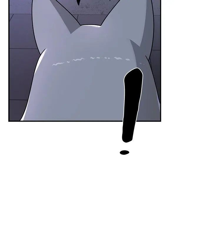 野兽的王国第34話