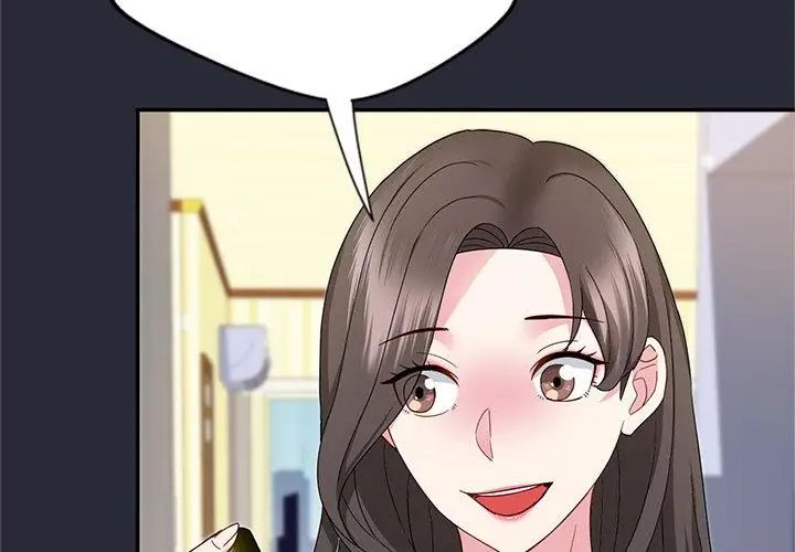 窥探未来的代价第2话