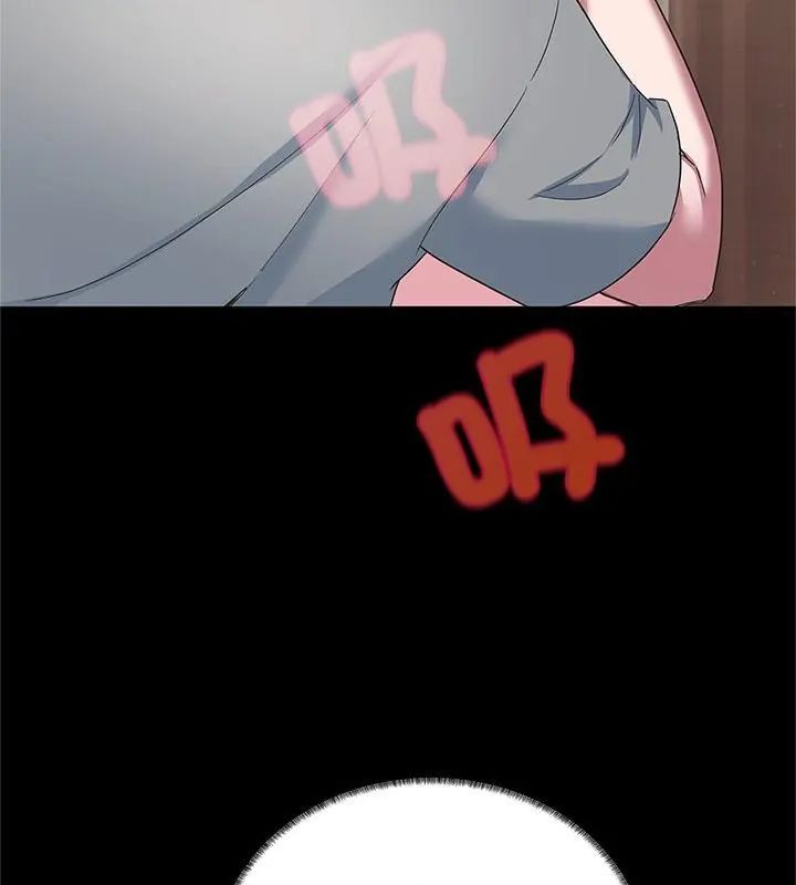窥探未来的代价第3话