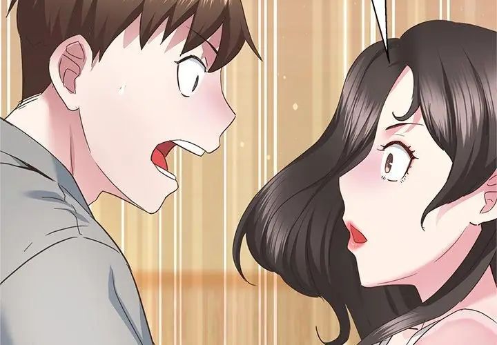 窥探未来的代价第3话
