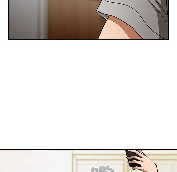 调教开关:第二季第48話