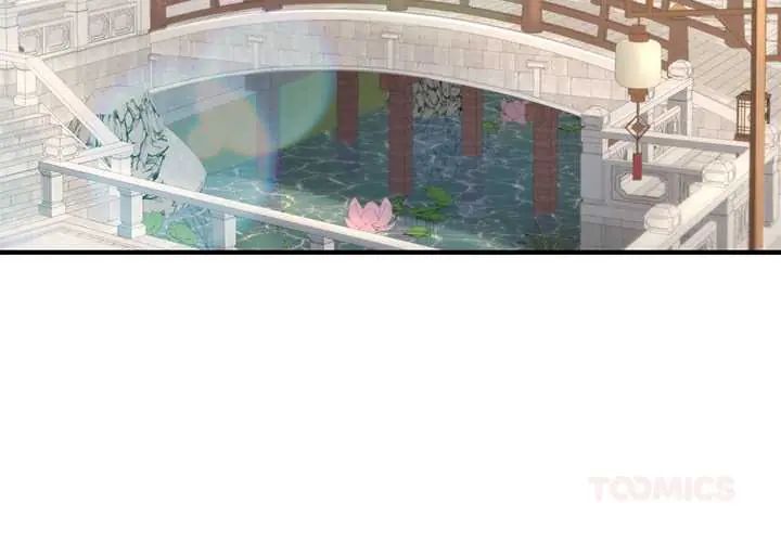 异世界骑士团长第79話