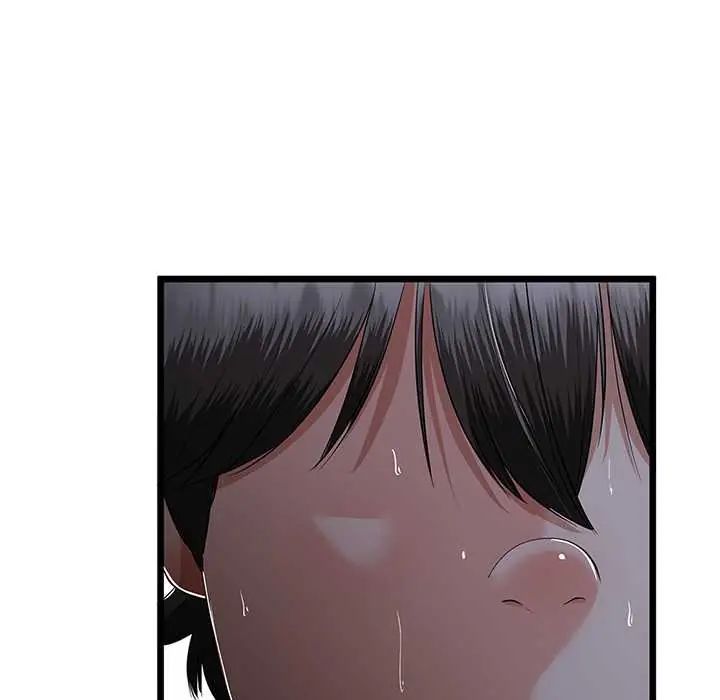 与初恋的以外同居第77話