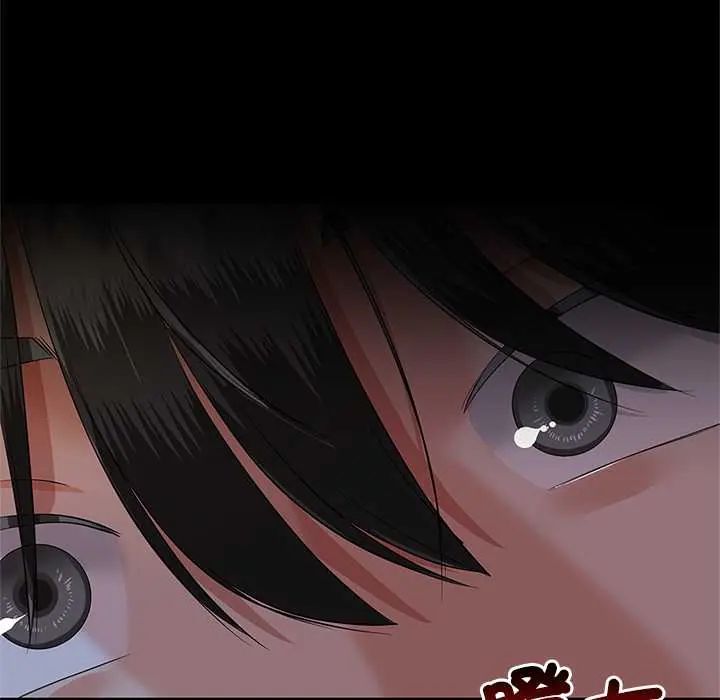 与初恋的以外同居第77話