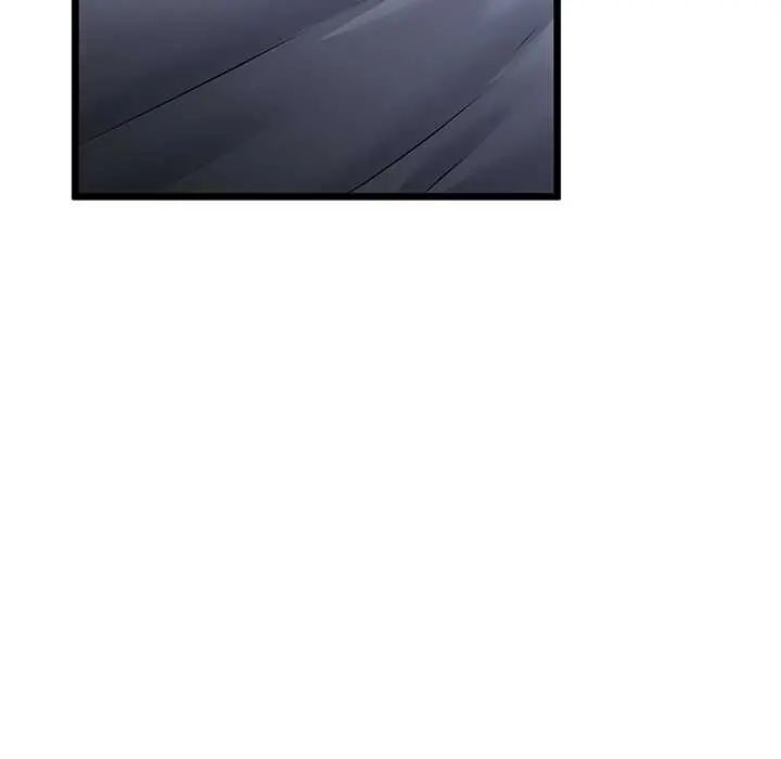 与初恋的以外同居第77話