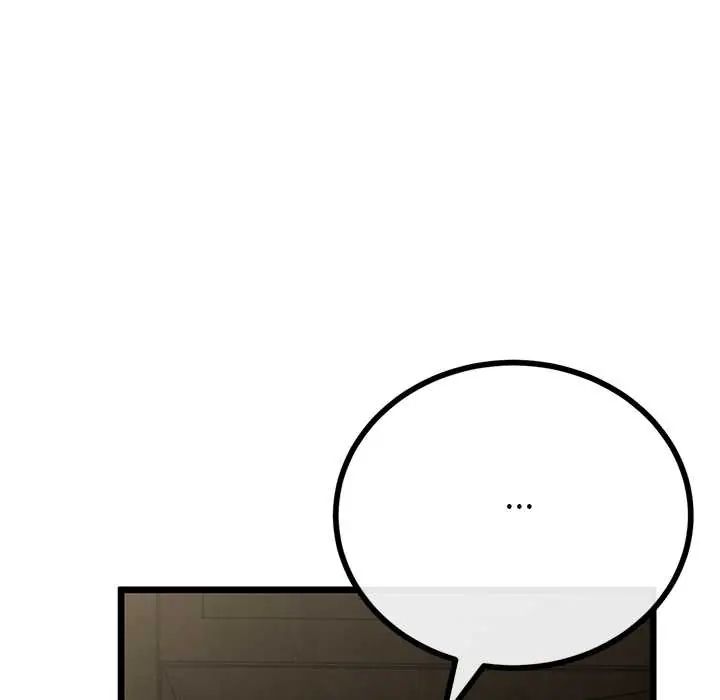 与初恋的以外同居第77話