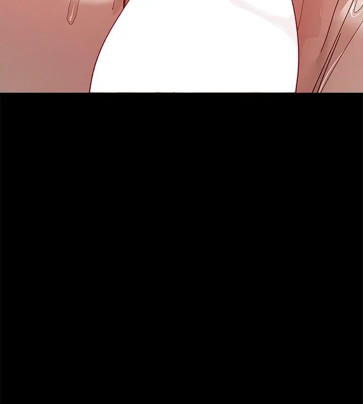 男以稀为贵第13話