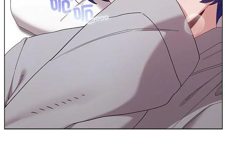 男以稀为贵第13話
