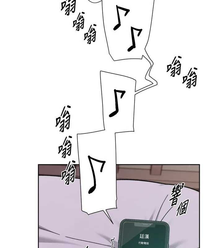 深层洁净达人第74話-深夜按耐不住寂寞