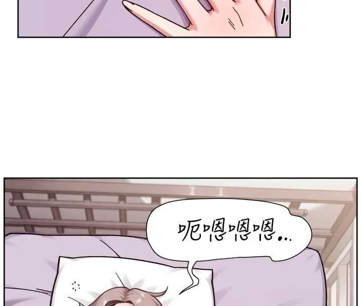 深层洁净达人第74話-深夜按耐不住寂寞