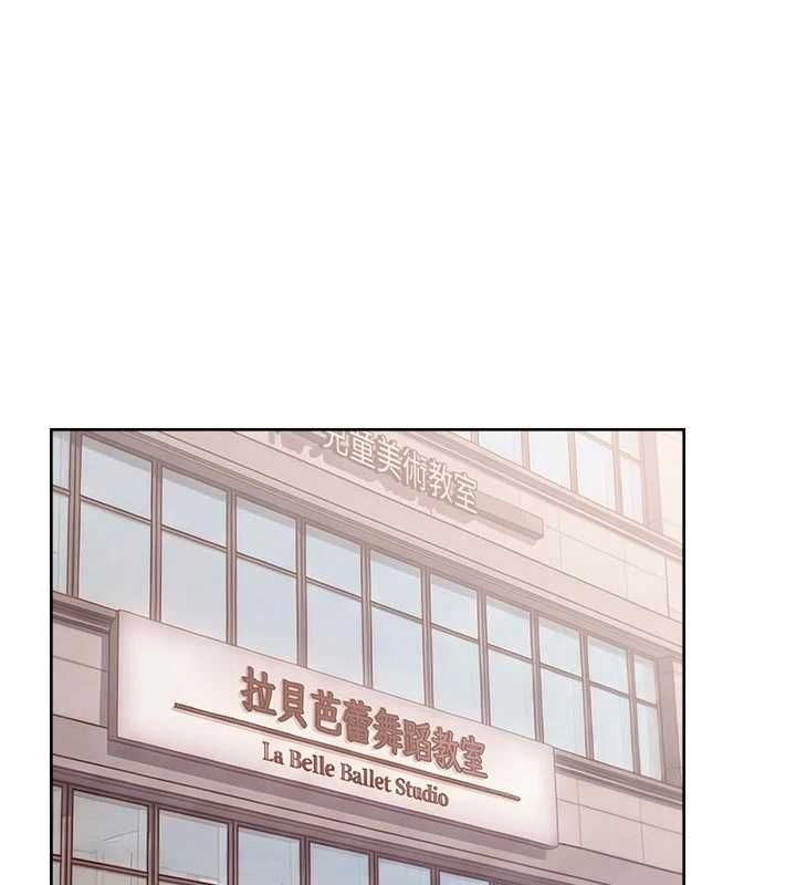 深层洁净达人第74話-深夜按耐不住寂寞