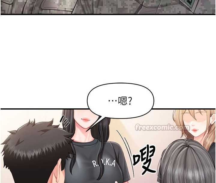 報告女班長:一根突起第64話-退伍前難忘的回憶&hearts;