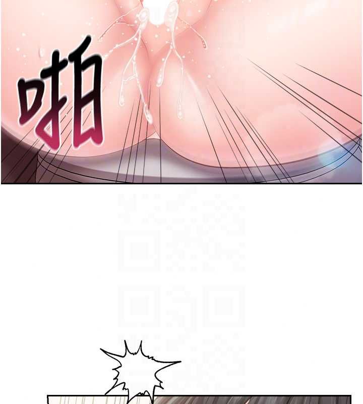 報告女班長:一根突起第64話-退伍前難忘的回憶&hearts;