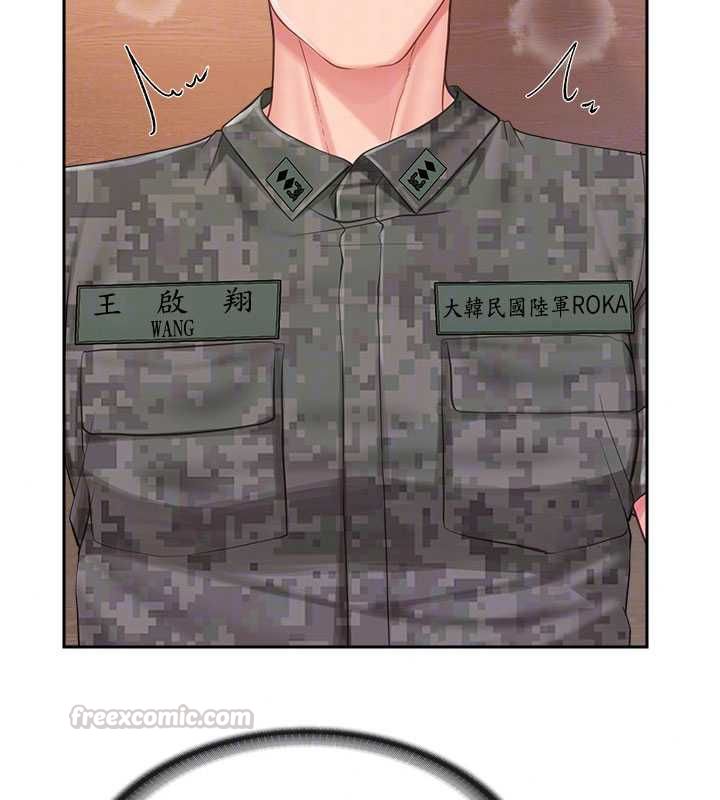 報告女班長:一根突起第64話-退伍前難忘的回憶&hearts;