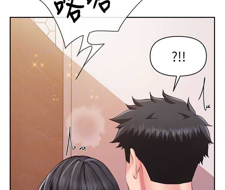 报告女班长:一根突起第64話-退伍前難忘的回憶&hearts;