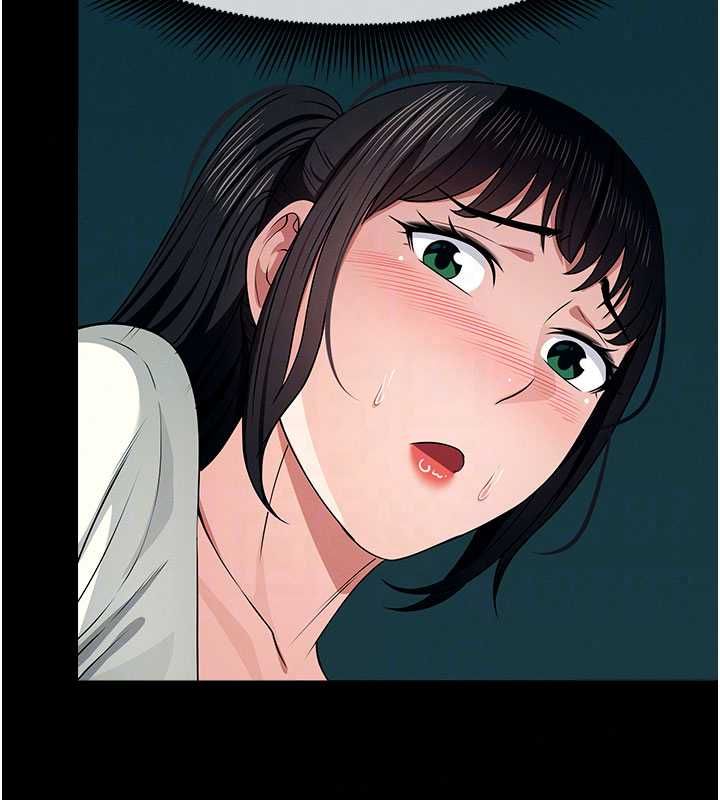 尸变家园:以身相许第55話-三人的往事