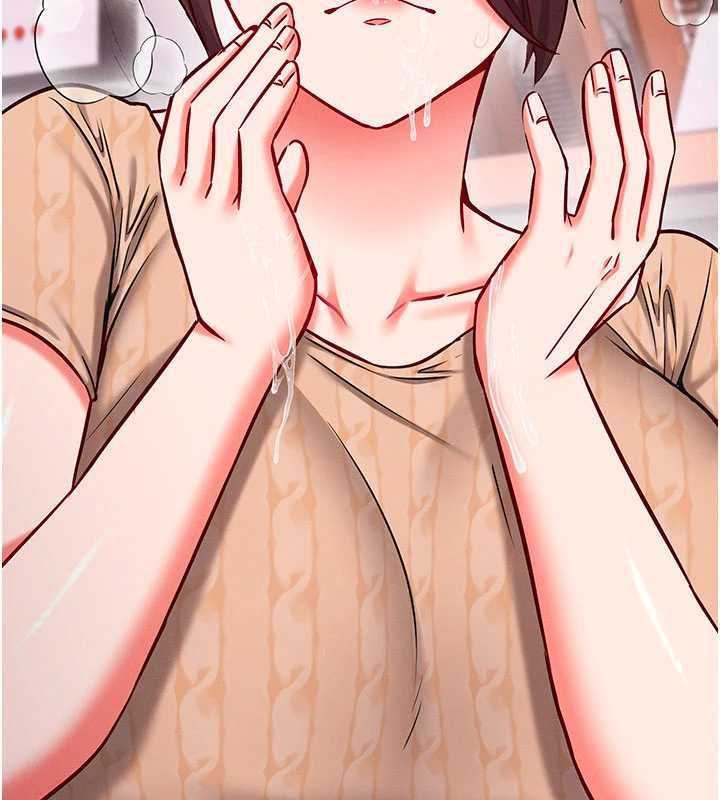 催眠偷心计第27話-盡情享用鮑魚自助餐