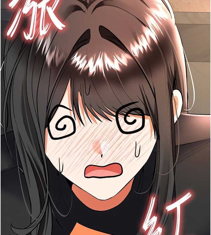 撩慾按摩師第18話-姐姐這招真的好厲害