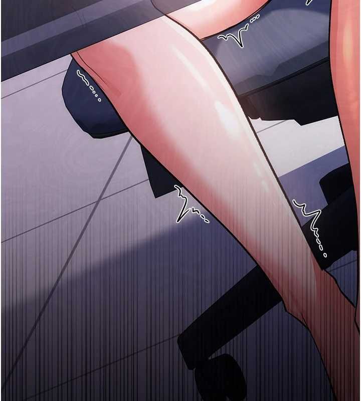 借妻條約第57話-在公司聚餐場合被撿屍