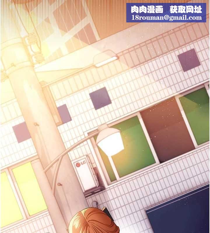 借妻条约第57話-在公司聚餐場合被撿屍