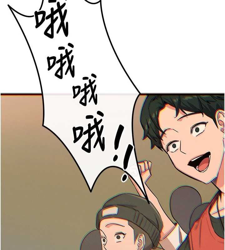 恶次人生第67話-這裡正適合打野砲&hearts;