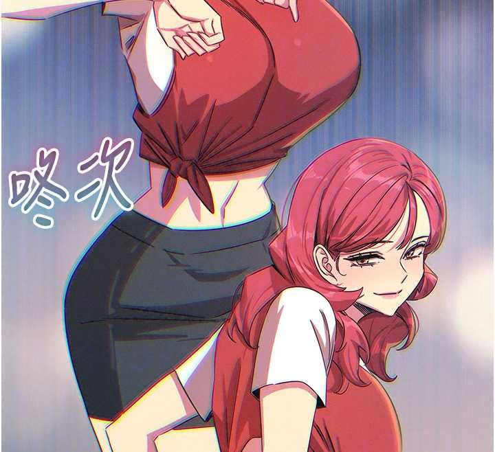 恶次人生第67話-這裡正適合打野砲&hearts;