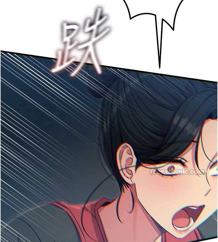 恶次人生第67話-這裡正適合打野砲&hearts;