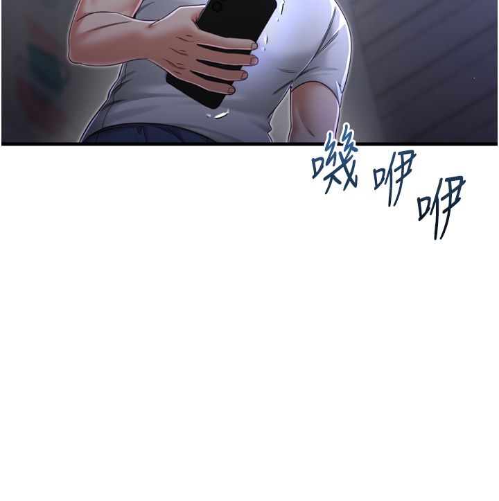 恋爱作弊百科第1话-已新增色色百科的资讯
