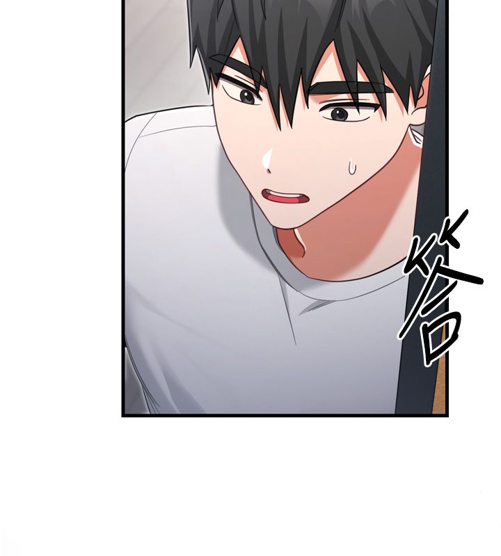 恋爱作弊百科第1话-已新增色色百科的资讯