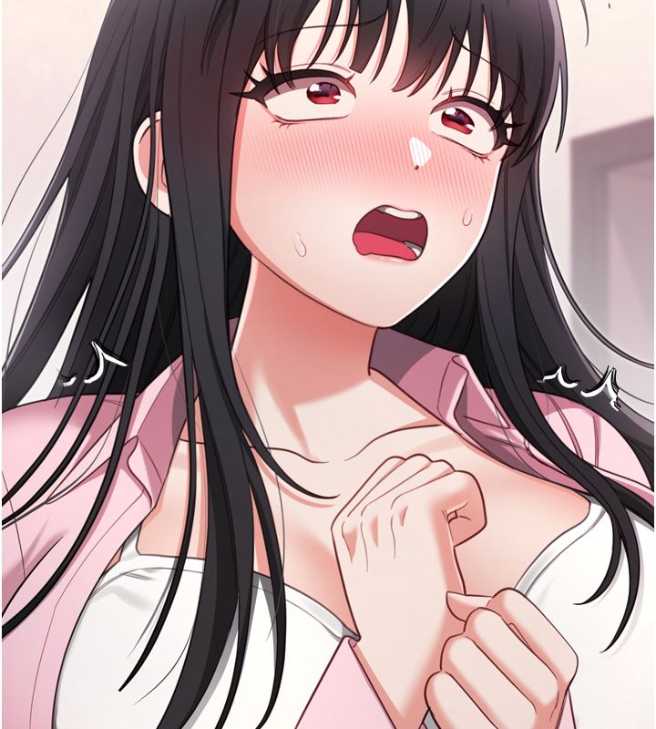 恋爱作弊百科第1话-已新增色色百科的资讯
