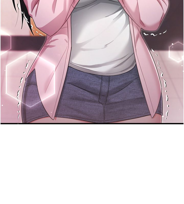 恋爱作弊百科第1话-已新增色色百科的资讯
