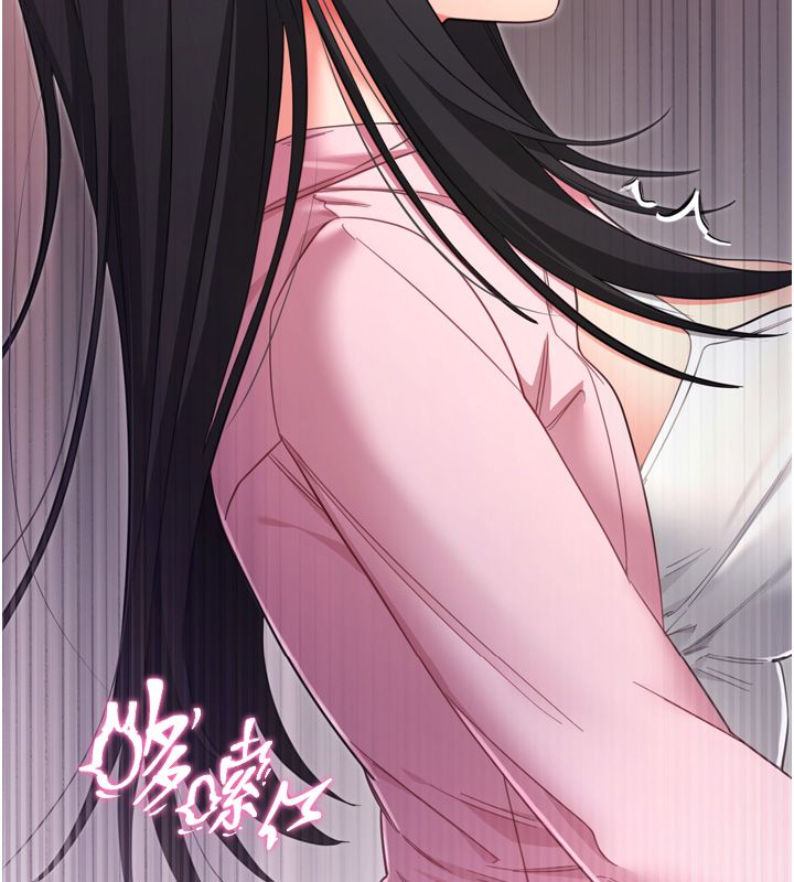 恋爱作弊百科第1话-已新增色色百科的资讯