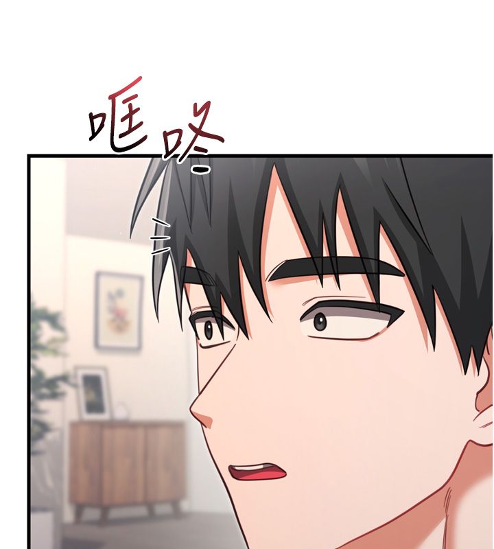 恋爱作弊百科第1话-已新增色色百科的资讯