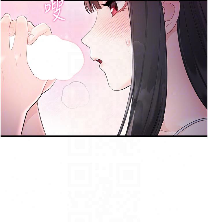 恋爱作弊百科第2话-你身上的味道好煽情