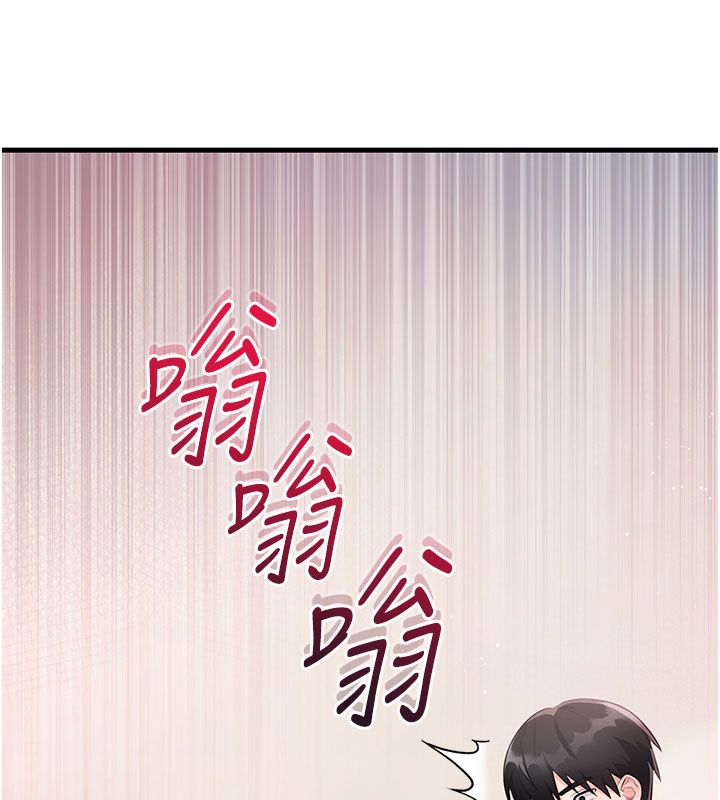 恋爱作弊百科第3话-在直播中公然发情