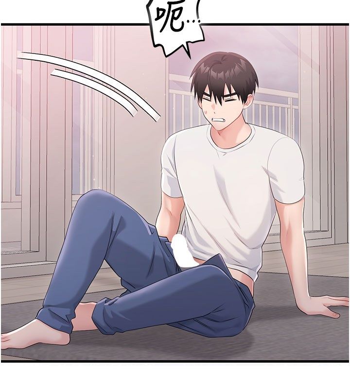 恋爱作弊百科第3话-在直播中公然发情