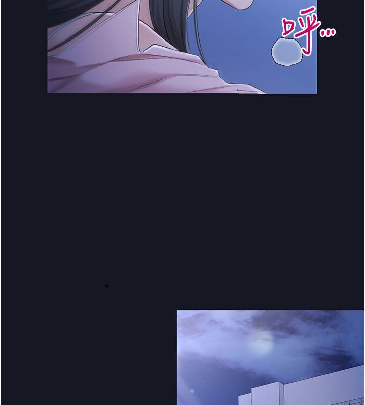 恋爱作弊百科第3话-在直播中公然发情