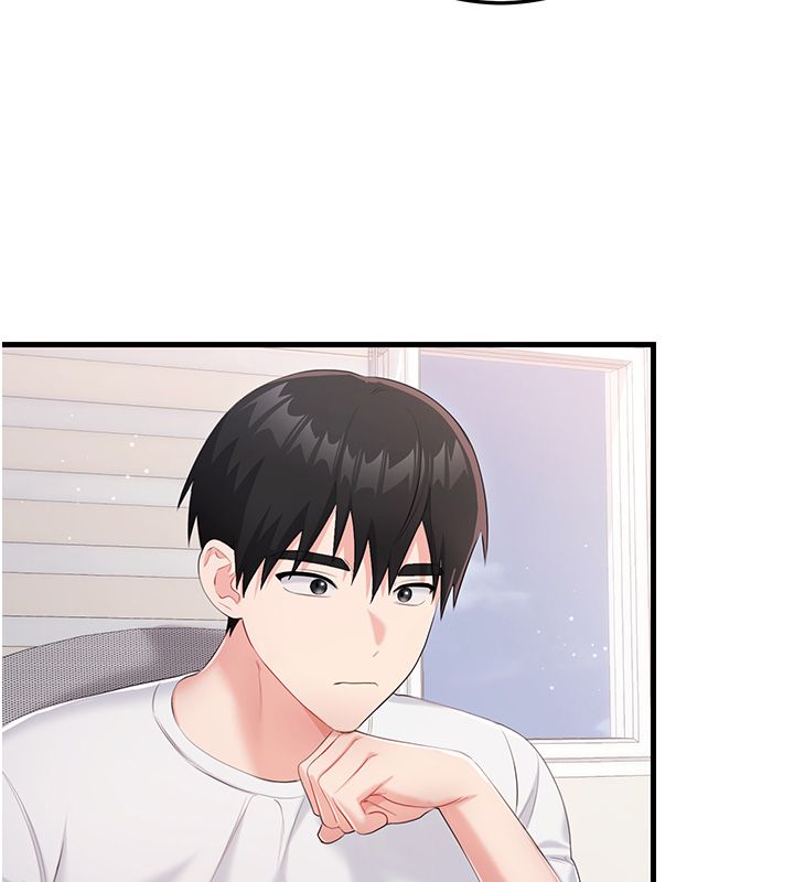 恋爱作弊百科第3话-在直播中公然发情