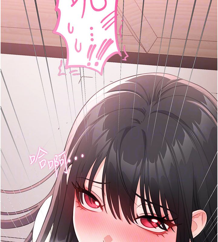 恋爱作弊百科第4话-我在妈妈面前高潮了&hellip;?
