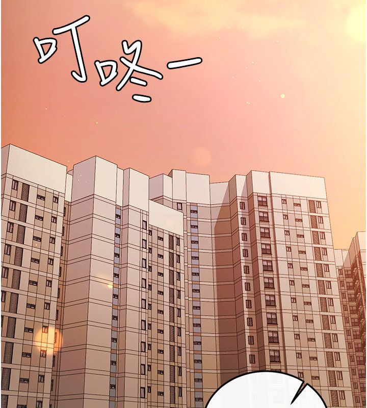 恋爱作弊百科第4话-我在妈妈面前高潮了&hellip;?