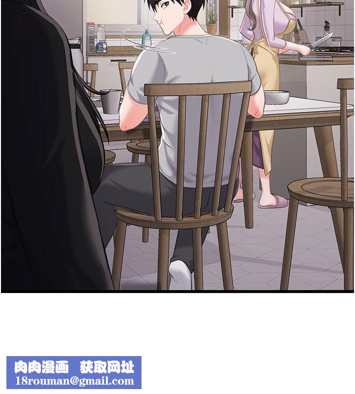 恋爱作弊百科第4话-我在妈妈面前高潮了&hellip;?