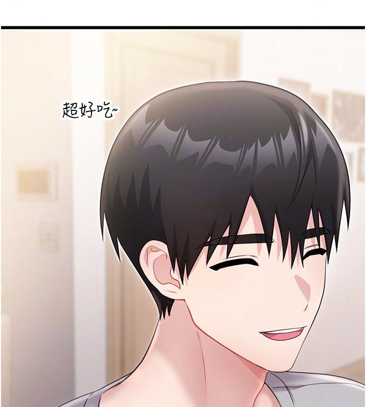 恋爱作弊百科第4话-我在妈妈面前高潮了&hellip;?